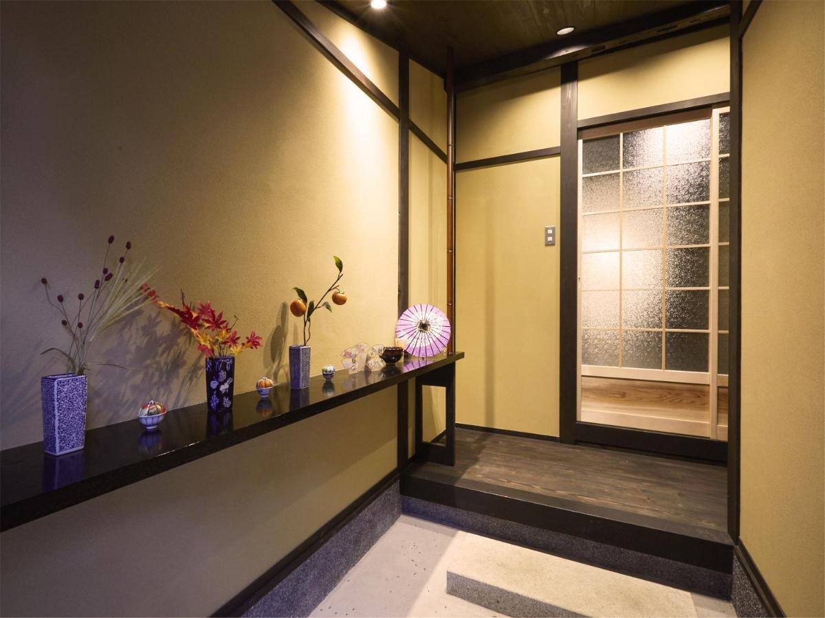 Rinn Umekoji Kioto Exterior foto