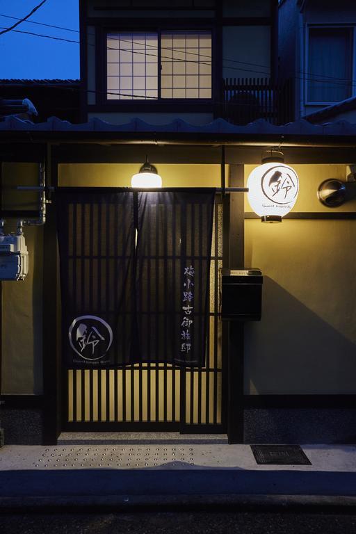 Rinn Umekoji Kioto Exterior foto