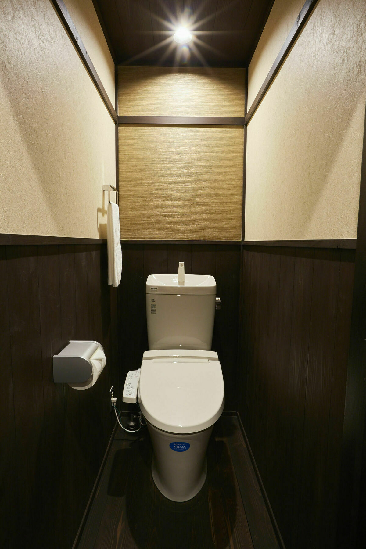 Rinn Umekoji Kioto Exterior foto